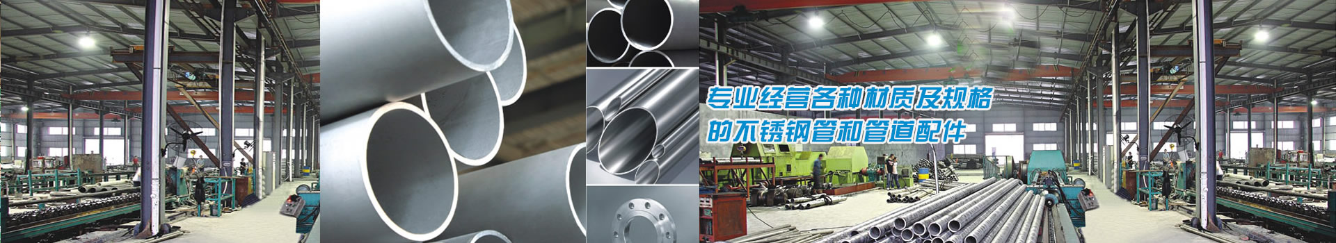 因為專注 所以專業