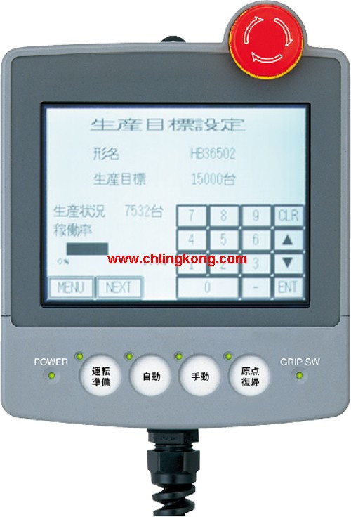 三菱6英寸人機界面A950GOT-LBD-M3