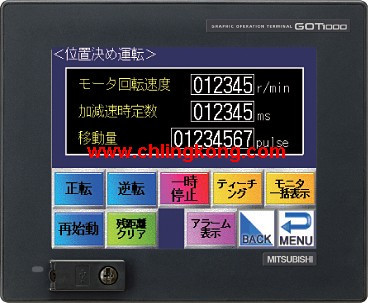 三菱 5.7英寸觸摸屏 GT1555-QTBD