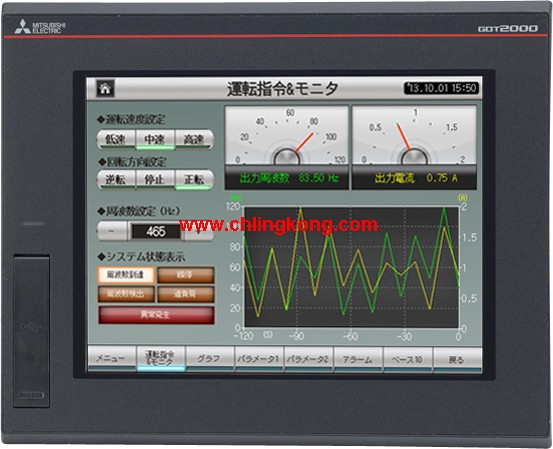 三菱8.4英寸觸摸屏GT2708-STBD